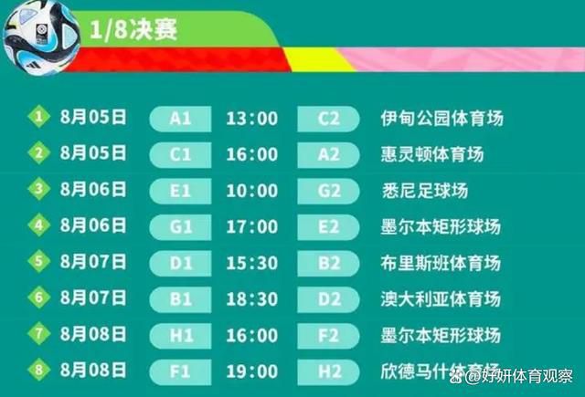 一个脾性固执的老头星七（朴根滢饰）在一家位于韩国某老城区的超市工作。老板很年青，但生意被新区的新超市所要挟，同心专心盼愿重建补偿让他解困，惋惜被老头一人否决从而耽搁全部老区的重建打算。                                  茕居的老头爱上了邻人花店婆婆金妮（尹茹贞饰），两个白叟想兴起勇气谈爱情，但对方女儿否决， 就在老头患得患掉之时，婆婆本来的病情起头频频。